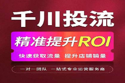 真实案例：如何利用渠道开户返点提升用户留存率